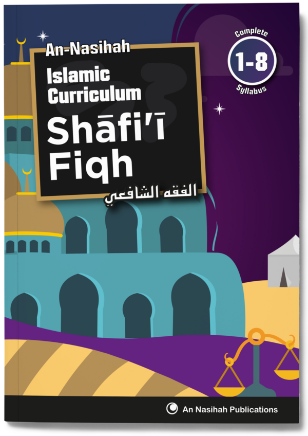 An nasihah shafi fiqh complete 1-8 syllabus
