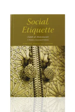 Social Etiquette