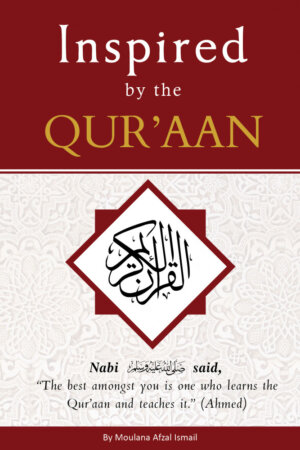 Inspired by the Quraan