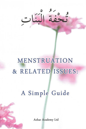Menstruation & Related Issues: A Simple Guide