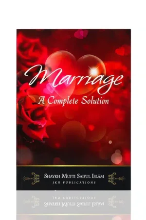 MARRIAGE A COMPLETE SOLUTION