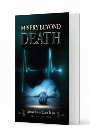 Misery Beyond Death