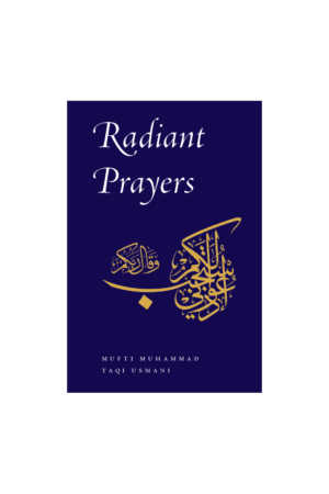 Radiant Prayers