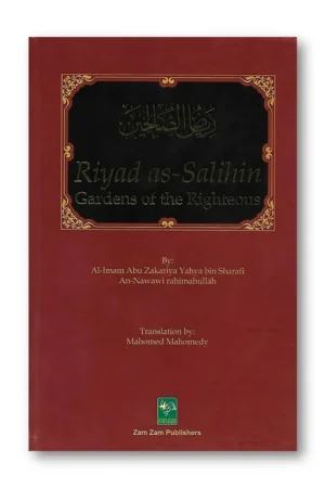 Riyad as-Salihin Garden of the Righteous