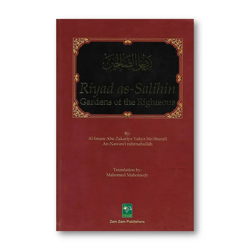 Riyad as-Salihin Garden of the Righteous
